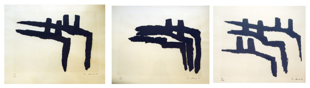 Fondation_Hubert_Looser_Richard_Serra_09